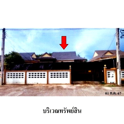Houses for sale Nikhom Pattana Rayong : Thailand House for sale 1 bedroom 65 Square Wa 2264000 Baht.