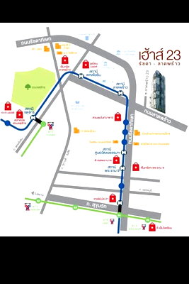 คอนโดให้เช่า : 1 ห้องนอน | 1 ห้องน้ำ | BTS Mo Chit | 34 ตร.ม. | 15,000 บาท/เดือน | ชั้น 9 — HAUS23 Condominium กรุงเทพฯ