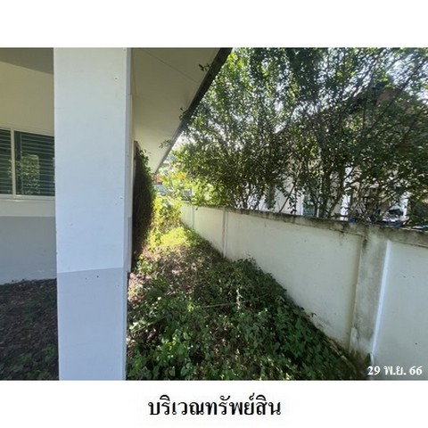 รูป ZHL0024 ขายบ้านเดี่ยว อยู่แล้วรวย ตำบล หนองละลอก อำเภอ บ้านค่าย จังหวัด ระยอง - รูปที่ 4/8