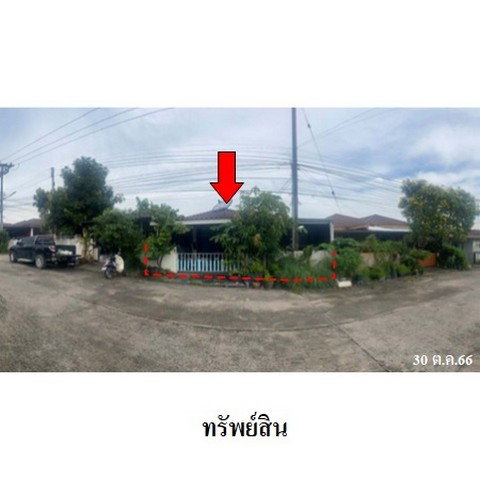 รูป ZHL0261 ขายบ้านเดี่ยว ศุภลักษณ์ พาร์ควิลล์ ตำบล มาบยางพร อำเภอ ปลวกแดง จังหวัด ระยอง - รูปที่ 7/8