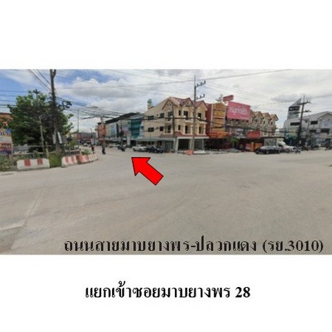 รูป ZHL0405 ขายบ้านเดี่ยว วีน่าทาวน์ ตำบล ปลวกแดง อำเภอ ปลวกแดง จังหวัด ระยอง - รูปที่ 6/8
