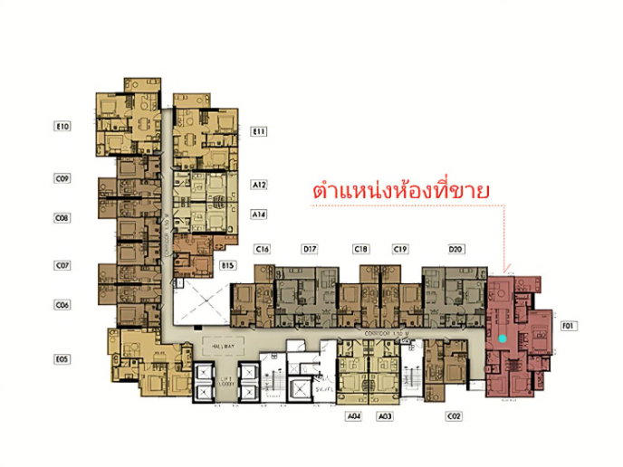 รูป คอนโดตากอากาศวิวทะเล the zea ศรีราชา ห้องใหญ่ ชั้น32 วิวสวย เปิดมุมมองกว้างไกลรับวิวทะเล 123.12 ตรม 3 นอน 3 น้ำ - รูปที่ 11/12
