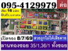listing thumbnail image 13