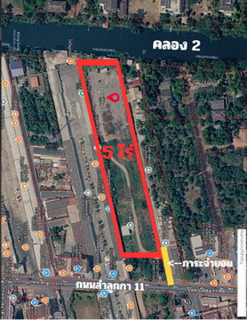 ขายที่ดิน 5 ไร่ ถมแล้ว ลำลูกกา คลอง 2 ถนนลำลูกกา 11 (เสมาฟ้าคราม) ใกล้ Makro นาทองเจริญ 150 ม.