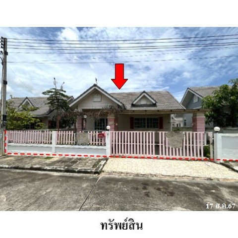 รูป ZHL0072 ขายบ้านเดี่ยว วีน่าทาวน์ ตำบล ปลวกแดง อำเภอ ปลวกแดง จังหวัด ระยอง - รูปที่ 1/8