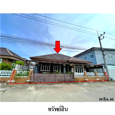 บ้านเดี่ยว ปลวกแดง : Z3A2179 ขายบ้านเดี่ยว กันสิริ 1 ตำบล แม่น้ำคู้ อำเภอ ปลวกแดง จังหวัด ระยอง
