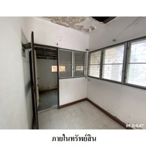 รูป Z8Z6395 ขายบ้านเดี่ยว ระยองซิตี้ปาร์ค ตำบล เชิงเนิน อำเภอ เมืองระยอง จังหวัด ระยอง - รูปที่ 4/8