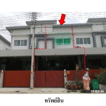 ZTL0024 ขายทาวน์เฮ้าส์ แกรนด์วิลเลจ 3 ตำบล ไร่ขิง อำเภอ สามพราน จังหวัด นครปฐม