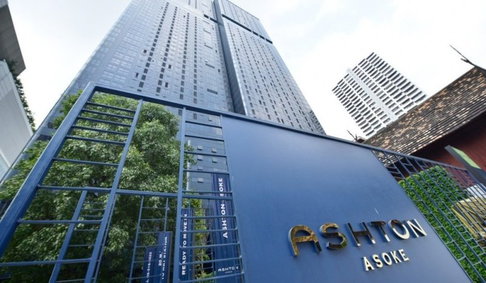 2Bed | 1Bath | MRT Sukhumvit | 47sqm | THB 50,000/mo | Fl.23 — Ashton Asoke Bangkok