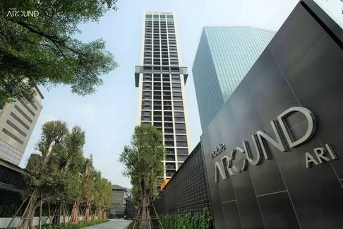 1Bed | 1Bath | BTS Ari | 36sqm | THB 30,000/mo | Fl.36 — Noble Around Ari Bangkok