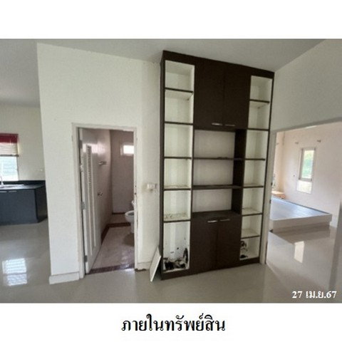 รูป ZHL0077 ขายบ้านเดี่ยว สินทวี การ์เด้นท์ 2 ตำบล บ้านฉาง อำเภอ บ้านฉาง จังหวัด ระยอง - รูปที่ 5/8