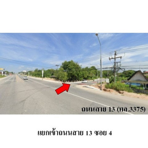 รูป ZHL0636 ขายบ้านเดี่ยว แคร์คุณ ตำบล นิคมพัฒนา อำเภอ นิคมพัฒนา จังหวัด ระยอง - รูปที่ 8/8