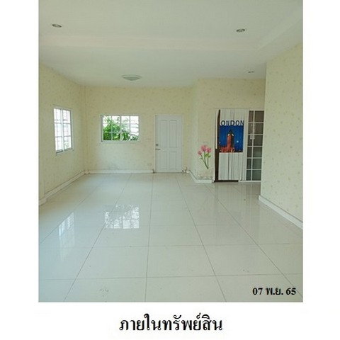 รูป Z3A2077 ขายบ้านเดี่ยว วีน่าทาวน์ ตำบล ปลวกแดง อำเภอ ปลวกแดง จังหวัด ระยอง - รูปที่ 2/8