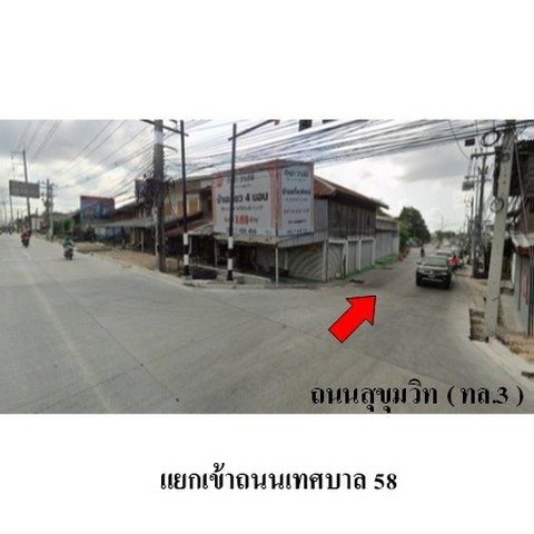 รูป ZHL0456 ขายบ้านเดี่ยว ชมวิว ตำบล บ้านฉาง อำเภอ บ้านฉาง จังหวัด ระยอง - รูปที่ 4/8