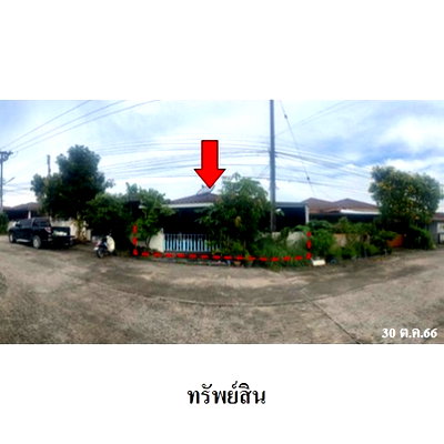 บ้านเดี่ยว ปลวกแดง : ZHL0261 ขายบ้านเดี่ยว ศุภลักษณ์ พาร์ควิลล์ ตำบล มาบยางพร อำเภอ ปลวกแดง จังหวัด ระยอง