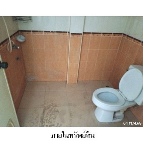 รูป ZHL0191 ขายบ้านเดี่ยว ศศิธร 21 ตำบล มาบยางพร อำเภอ ปลวกแดง จังหวัด ระยอง - รูปที่ 8/8