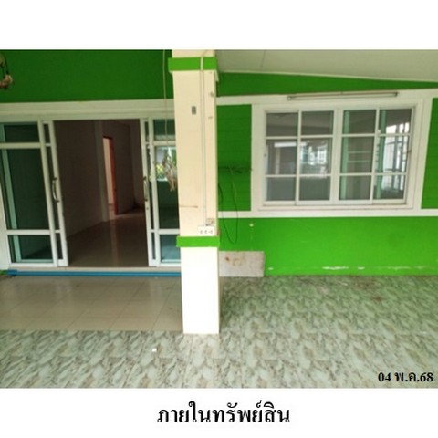 รูป ZHL0191 ขายบ้านเดี่ยว ศศิธร 21 ตำบล มาบยางพร อำเภอ ปลวกแดง จังหวัด ระยอง - รูปที่ 2/8