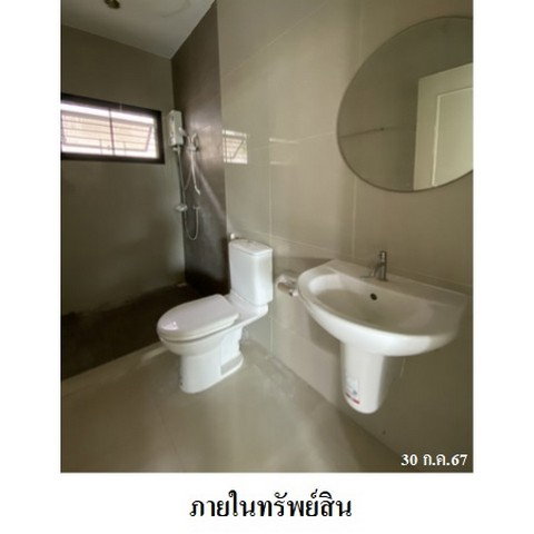 รูป Z3A1922 ขายบ้านเดี่ยว เดอะ คอทเทจ ตำบล ทับมา อำเภอ เมืองระยอง จังหวัด ระยอง - รูปที่ 6/8