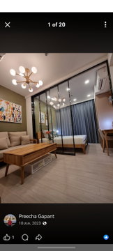 1 ห้องนอน | 1 ห้องน้ำ | MRT Phra Ram 9 | 28 ตร.ม. | 18,000 บาท/เดือน | ชั้น 26 — One9five กรุงเทพฯ