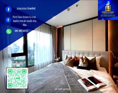 คอนโดให้เช่า : ⭐️ Life One Wireless for rent  ⭐️   🌇 embassy view & high floor  ✨