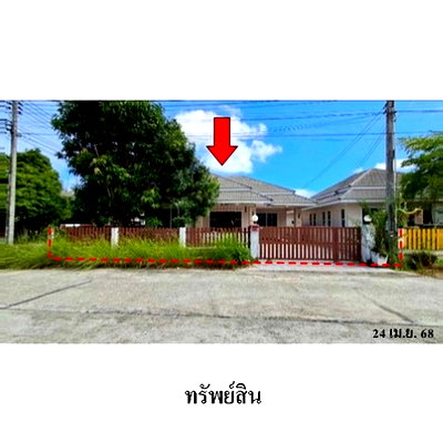 บ้านเดี่ยว นิคมท่าเรือเอเซียเทอร์มินัล : ZHL0513 ขายบ้านเดี่ยว ทรัพย์ นลิน ตำบล เนินพระ อำเภอ เมืองระยอง จังหวัด ระยอง