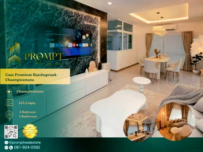บ้านเดี่ยวให้เช่า : CD03912 - Casa Premium Ratchapruek - Chaengwattana :