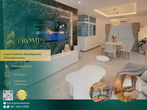 CD03912 - Casa Premium Ratchapruek - Chaengwattana :