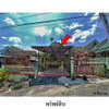 listing thumbnail image 0