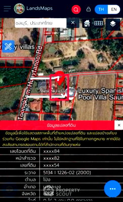 Land for sale Toongklom-Taman Road : 80 m² Land for Sale in Pong (ID 3270808)