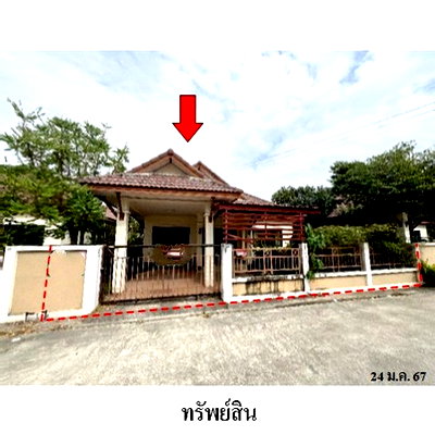 บ้านเดี่ยว ปลวกแดง : ZHL0026 ขายบ้านเดี่ยว ศศิธร 26 ตำบล มาบยางพร อำเภอ ปลวกแดง จังหวัด ระยอง
