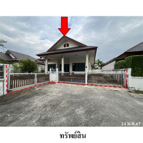 รูป ZHL0050 ขายบ้านเดี่ยว วโรรส 7 ตำบล นิคมพัฒนา อำเภอ นิคมพัฒนา จังหวัด ระยอง - รูปที่ 1/8