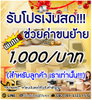 listing thumbnail image 1