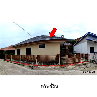 บ้านเดี่ยว นิคมท่าเรือเอเซียเทอร์มินัล : Z8Z6658 ขายบ้านเดี่ยว ทัศน์ธิดาธานี ตำบล บ้านฉาง อำเภอ บ้านฉาง จังหวัด ระยอง
