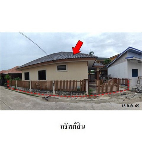 รูป Z8Z6658 ขายบ้านเดี่ยว ทัศน์ธิดาธานี ตำบล บ้านฉาง อำเภอ บ้านฉาง จังหวัด ระยอง - รูปที่ 1/8