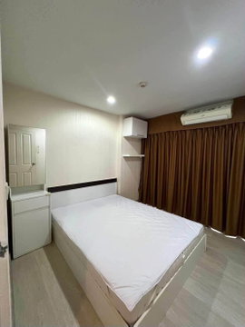🏢 ขายคอนโด Hallmark งามวงศ์วาน 🔥ใกล้ MRT กระทรวงสาธารณสุข🔥  💰 ราคาเพียง 1,300,000 บาท ✨ รวมค่าโอนแล้ว คุ้มมาก!