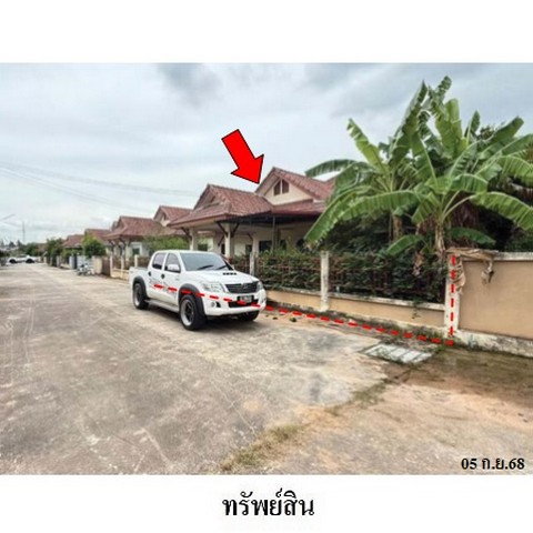 รูป ZHL0580 ขายบ้านเดี่ยว ศศิธร 26 ตำบล มาบยางพร อำเภอ ปลวกแดง จังหวัด ระยอง - รูปที่ 3/8