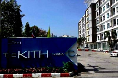 Condos for rent : 1Bed | 1Bath | BTS Chaeng Watthana-Pak Kret 28 | 29sqm | THB 7,000/mo | Fl.6 — The Midtown Chaengwattana Bangkok