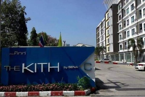 รูปภาพ 1Bed | 1Bath | BTS Chaeng Watthana-Pak Kret 28 | 29sqm | THB 7,000/mo | Fl.6 — The Midtown Chaengwattana Bangkok