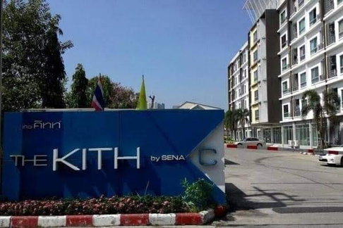 1 ห้องนอน | 1 ห้องน้ำ | BTS Chaeng Watthana-Pak Kret 28 | 29 ตร.ม. | 7,000 บาท/เดือน | ชั้น 6 — The Midtown Chaengwattana กรุงเทพฯ