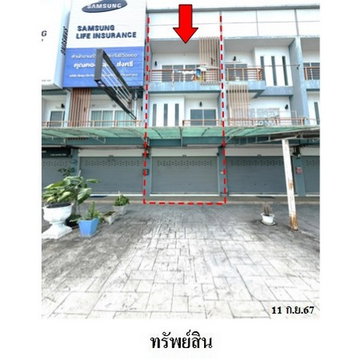 Thailand commercial building for sale 0 Rai 0 Ngan 32 Square Wah 5139000 Baht.