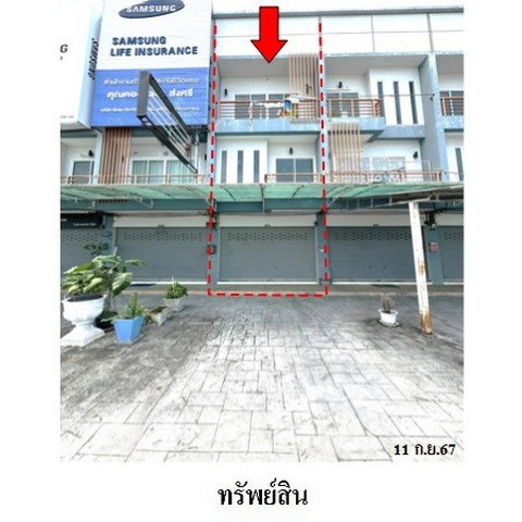 รูป ZSL0051 ขายอาคารพาณิชย์ ตำบล เนินพระ อำเภอ เมืองระยอง จังหวัด ระยอง - รูปที่ 1/8