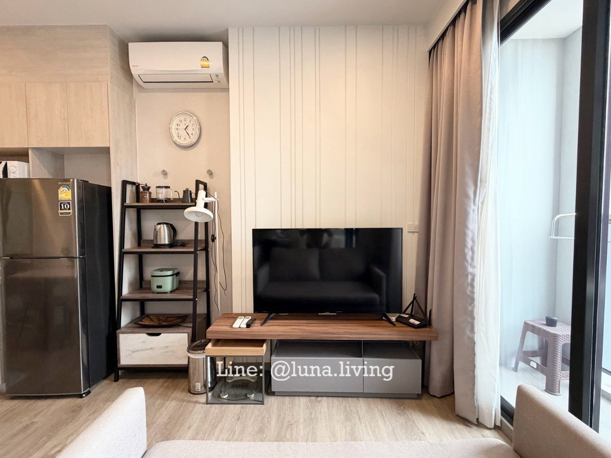 picture ✨ For rent  Keen Center Sriracha ✨  - 3/10