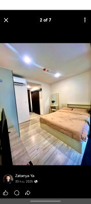 คอนโดให้เช่า : 1 ห้องนอน | 1 ห้องน้ำ | MRT Huai Khwang | 30 ตร.ม. | 16,000 บาท/เดือน | ชั้น 11 — Huai Khwang Condo กรุงเทพฯ