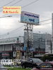listing thumbnail image 21