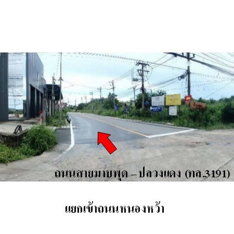 รูป ZTL0539 ขายบ้านแฝด ตำบล ห้วยโป่ง อำเภอ เมืองระยอง จังหวัด ระยอง - รูปที่ 5/8
