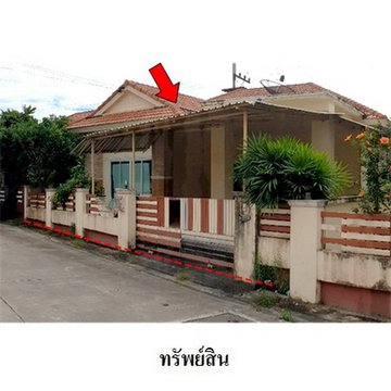 Z3A0888 ขายบ้านเดี่ยว สายลมเย็นดาหลา ตำบล ทับมา อำเภอ เมืองระยอง จังหวัด ระยอง