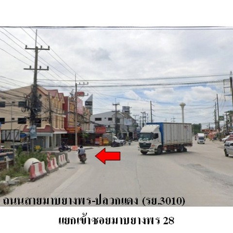 รูป ZHL0300 ขายบ้านเดี่ยว วีน่าทาวน์ ตำบล ปลวกแดง อำเภอ ปลวกแดง จังหวัด ระยอง - รูปที่ 5/8