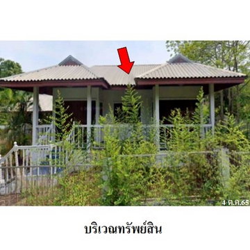 Z3A2069 ขายบ้านเดี่ยว คุ้มแม่พิมพ์ ตำบล กร่ำ อำเภอ แกลง จังหวัด ระยอง