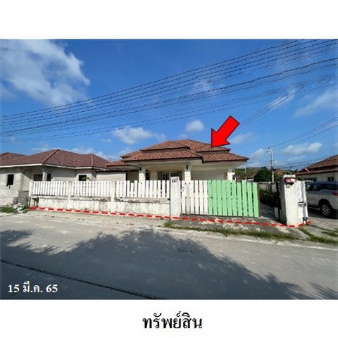 รูป Z8Z7049 ขายบ้านเดี่ยว บ้านบุญรักษา 7 ตำบล เนินพระ อำเภอ เมืองระยอง จังหวัด ระยอง - รูปที่ 1/8