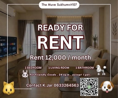 รูปภาพ 1Bed | 1Bath | BTS Bearing | 23.54sqm | THB 12,000/mo | Fl.8 — Voque Place Sukhumvit 107 Bangkok